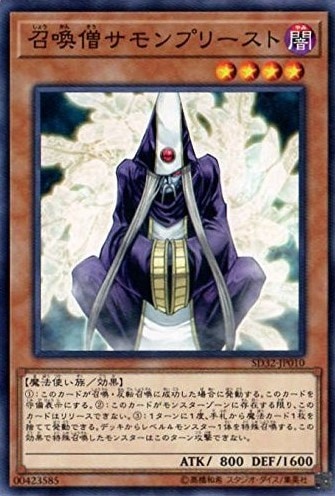 card_11475