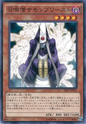card_11475