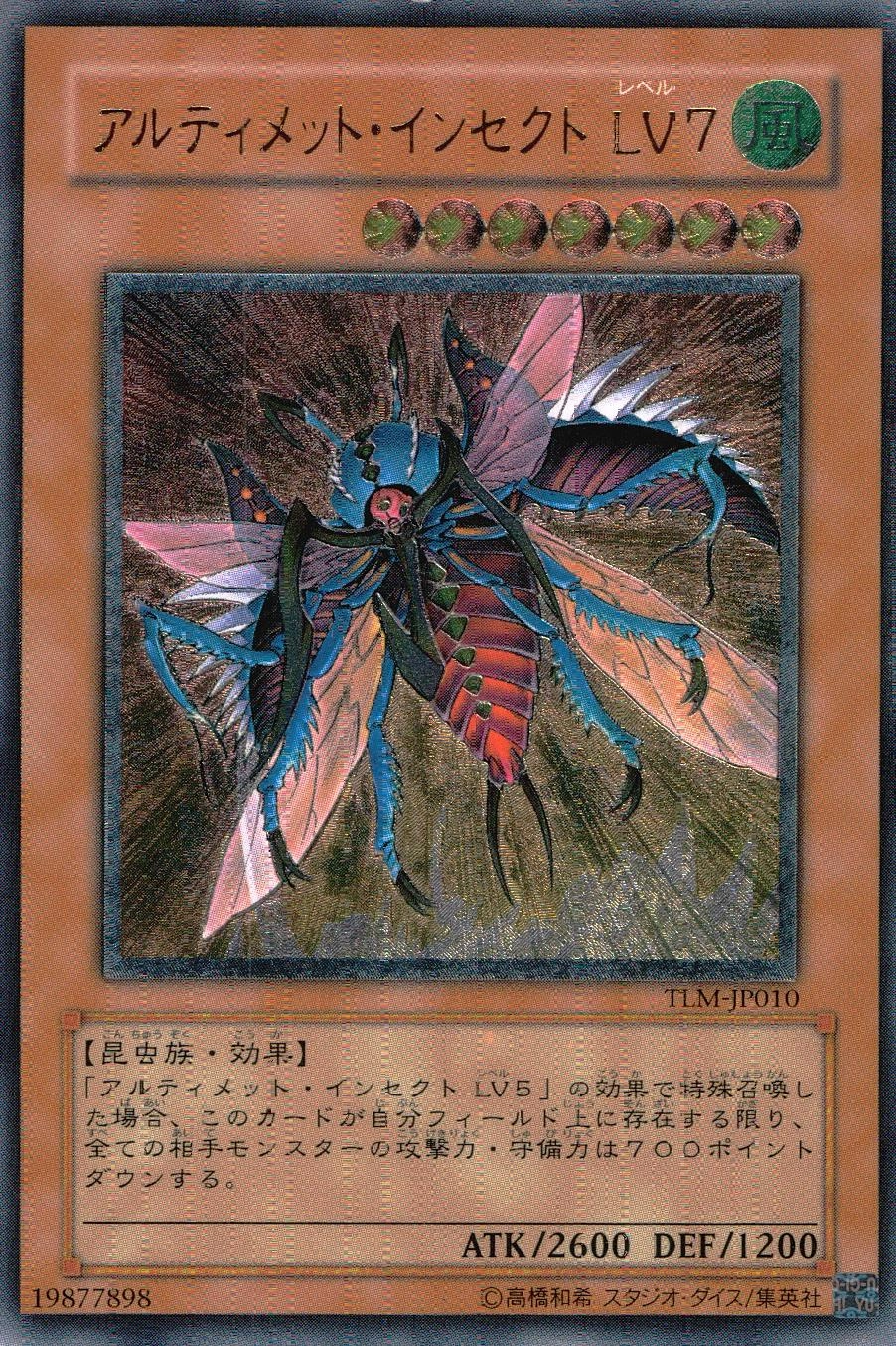 card_11481_