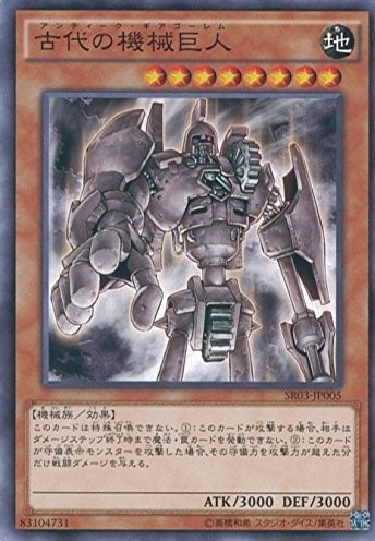 card_11482