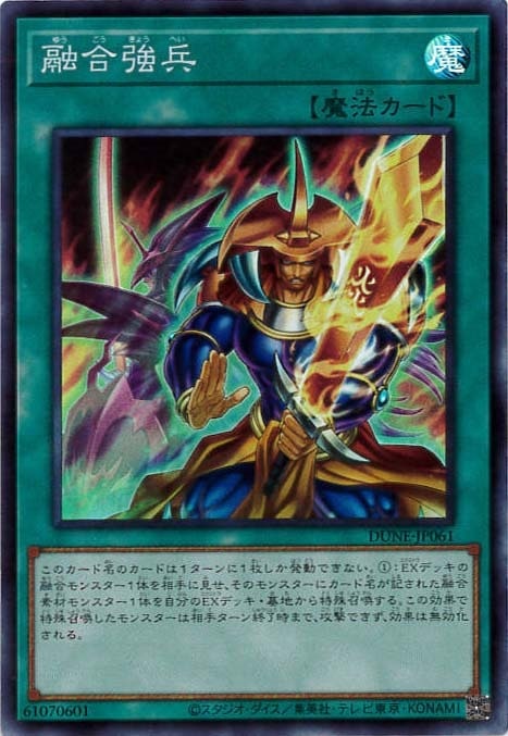 card_1357_series_2616_rarity_3_