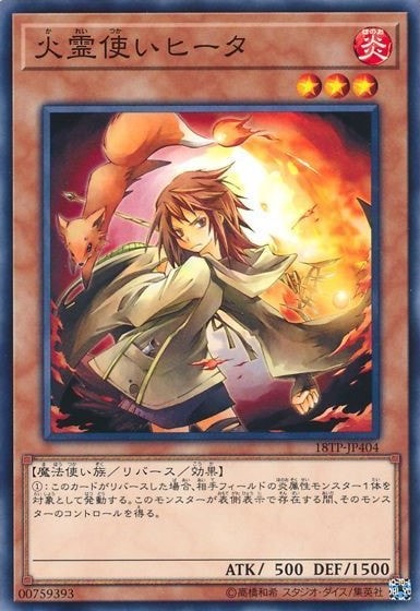 card_11494