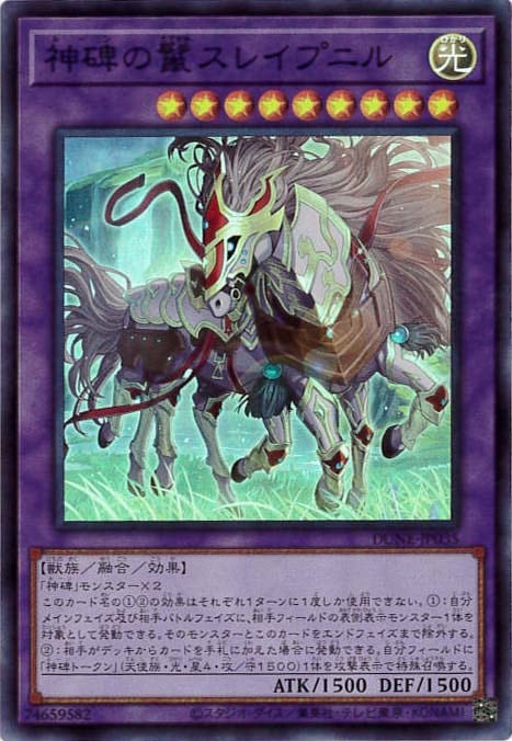 card_1360_series_2616_rarity_3_