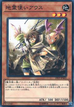 card_11508