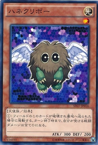 card_11518