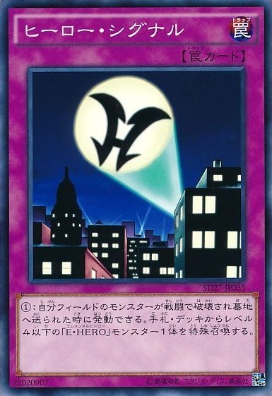 card_11521