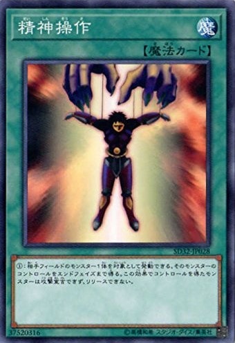 card_11541