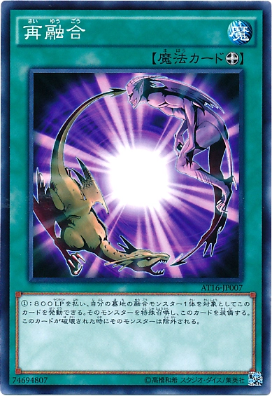 card_11569