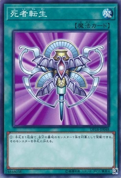 card_11643