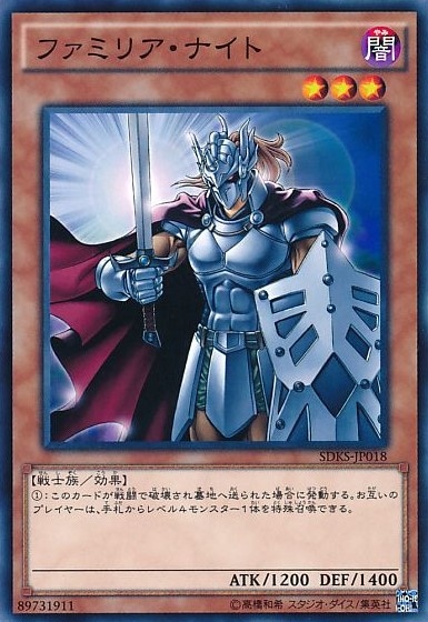 card_11667