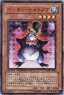 card_11672