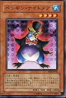 card_11672