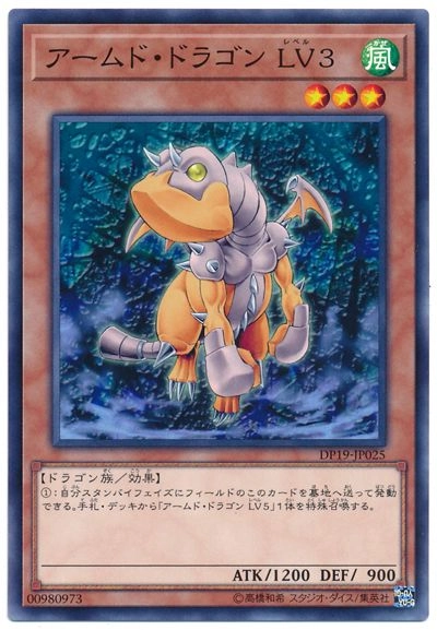 card_11695