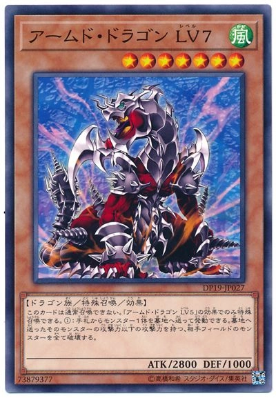 card_11696