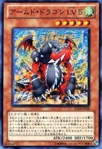 card_11697_series_20932_rarity_1_