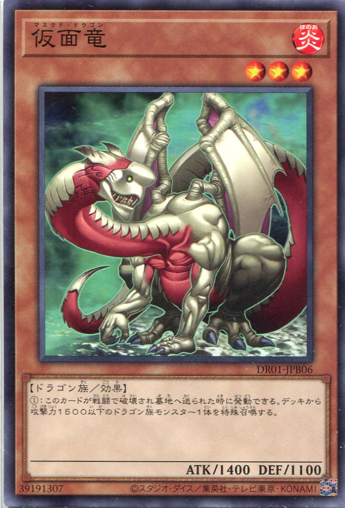 card_11743