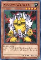 card_11752
