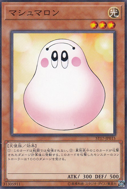 card_11762