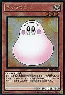 card_11762