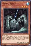 card_11807