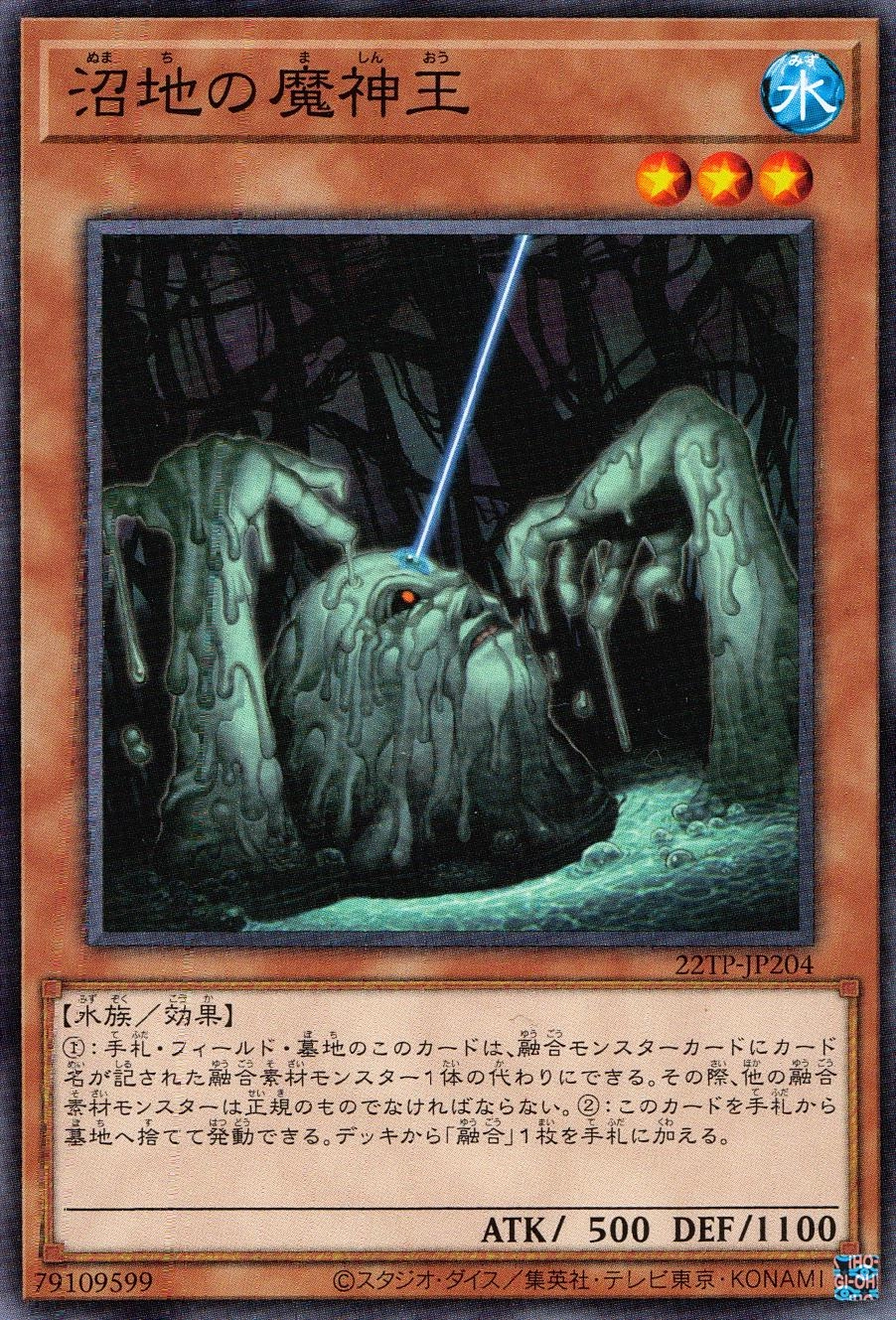 card_11807_