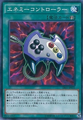 card_11833