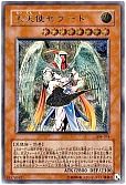 card_11853