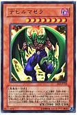 card_11859