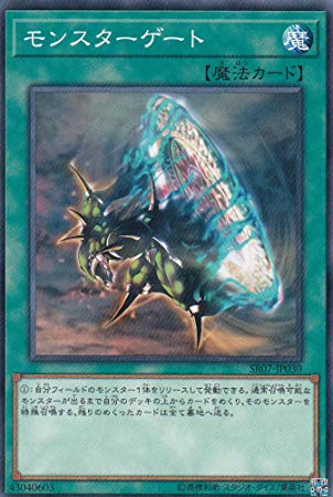 card_11879