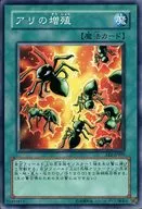 card_11888
