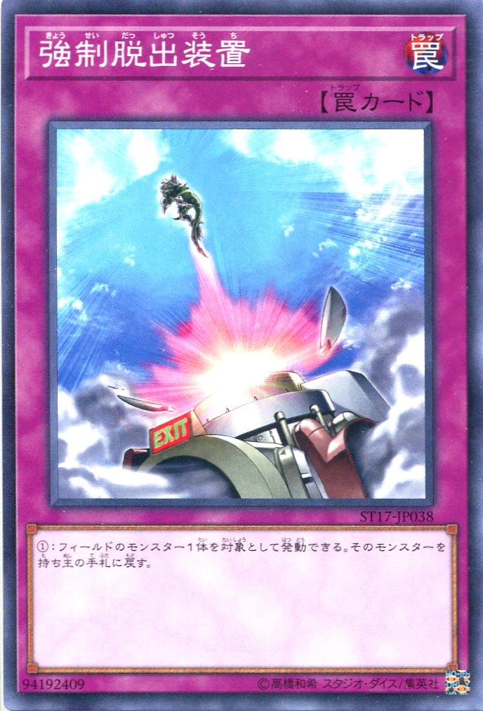 card_11901