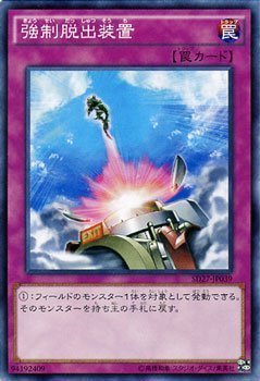 card_11901