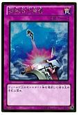 card_11901_series_19079_rarity_15190_