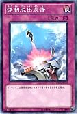 card_11901_series_21533_rarity_1_