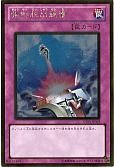card_11901_series_21533_rarity_15190_