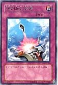 card_11901_series_28978_rarity_62_