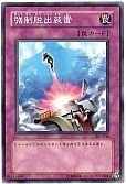 card_11901_series_28097_rarity_1_