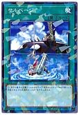 card_11909