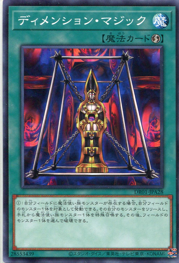 card_11943_