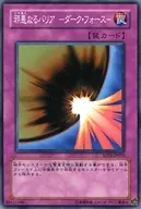 card_11980