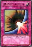 card_11980