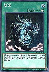 card_12054
