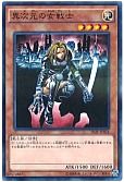 card_12070
