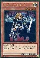 card_12070