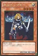 card_12070