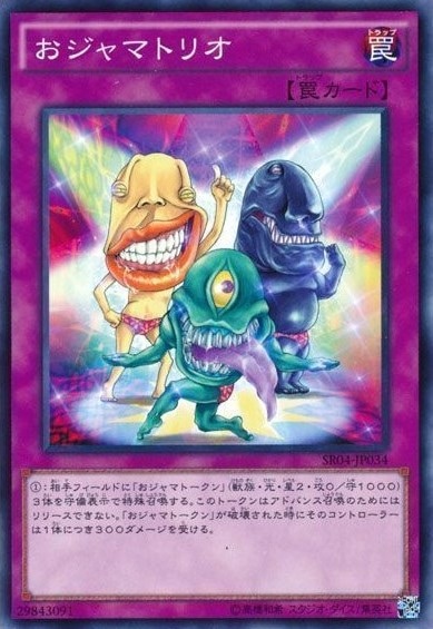 card_12076