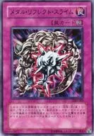card_12123