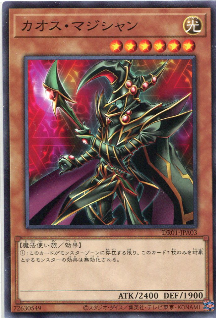 card_12135