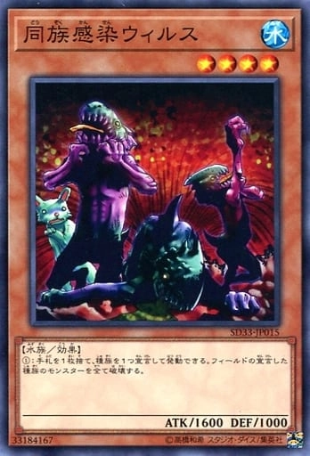card_12159
