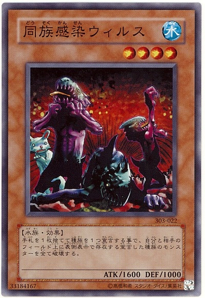 card_12159